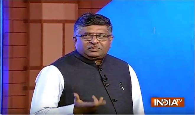 Ravi Shankar Prasad Ravi Shankar Prasad- India TV