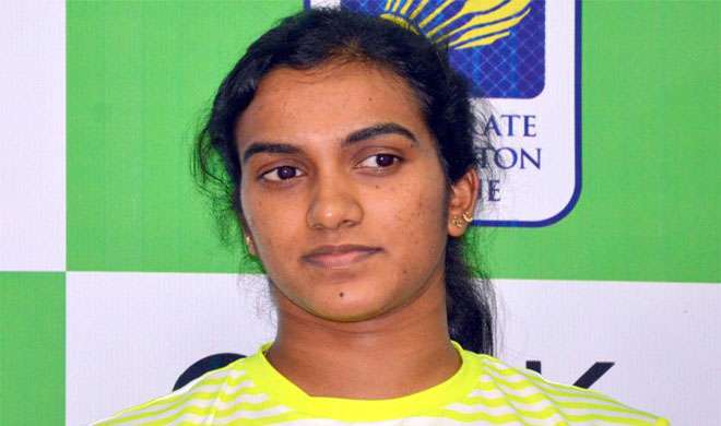 pv sindhu pv sindhu - India TV