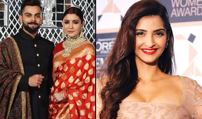 Sonam Kapoor Sonam Kapoor - India TV
