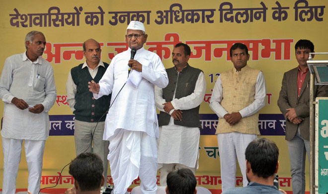 anna hazare anna hazare- India TV