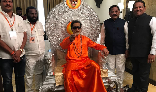 bal thackeray wax statue bal thackeray wax statue- India TV