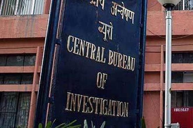 CBI CBI- India TV Paisa