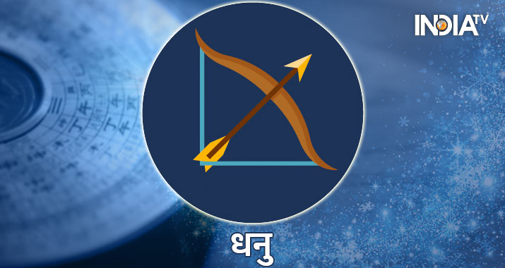 Sagittarius Sagittarius- India TV