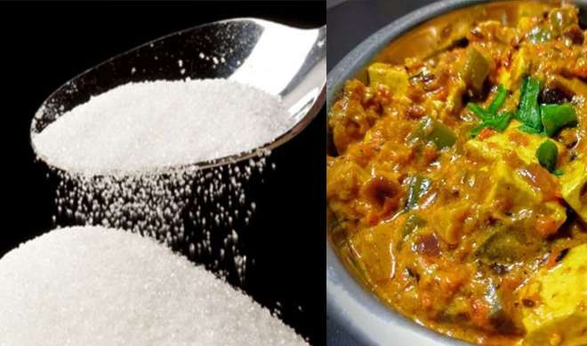 salt salt- India TV