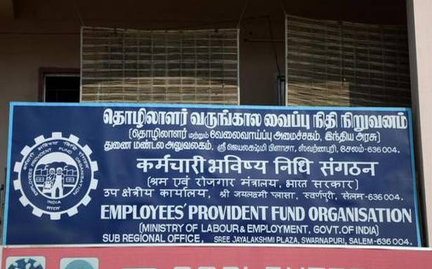 EPFO EPFO- IndiaTV Paisa