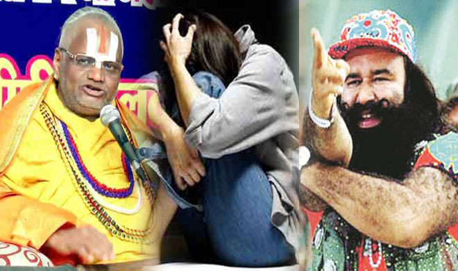Fake-Babas Fake-Babas- India TV