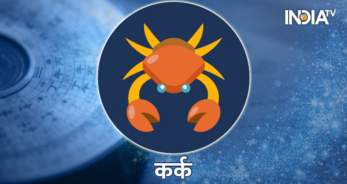 Horoscope Horoscope- India TV