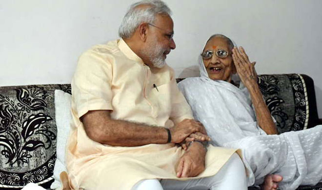 pm narendra modi pm narendra modi- India TV