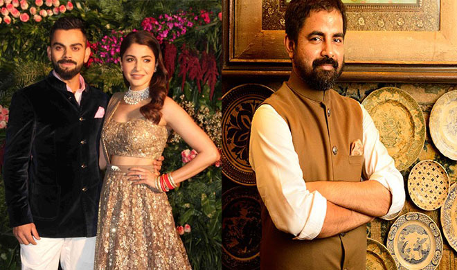 virushka virushka- India TV