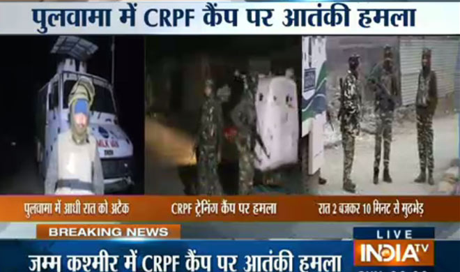 Terror attack Terror attack- India TV