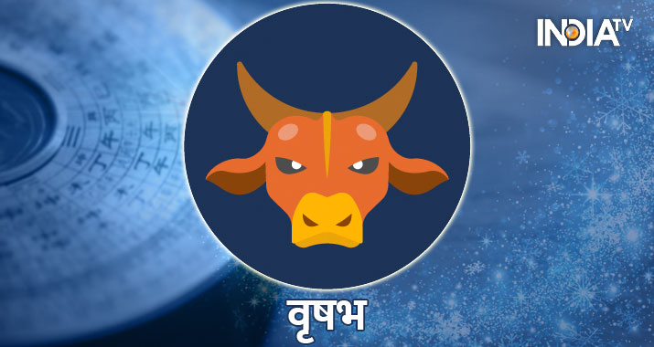 Horoscope Horoscope- India TV