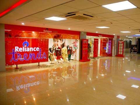 reliance retail reliance retail- India TV Paisa