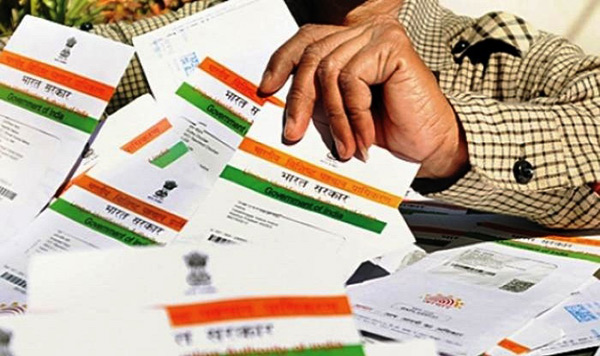 Aadhaar Aadhaar- India TV Paisa