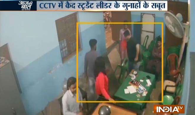 TMC leader beat girl student TMC leader beat girl student- Khabar IndiaTV