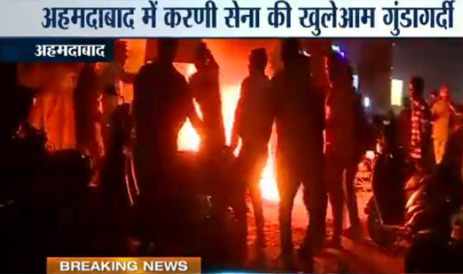 padmaavat protest padmaavat protest- India TV