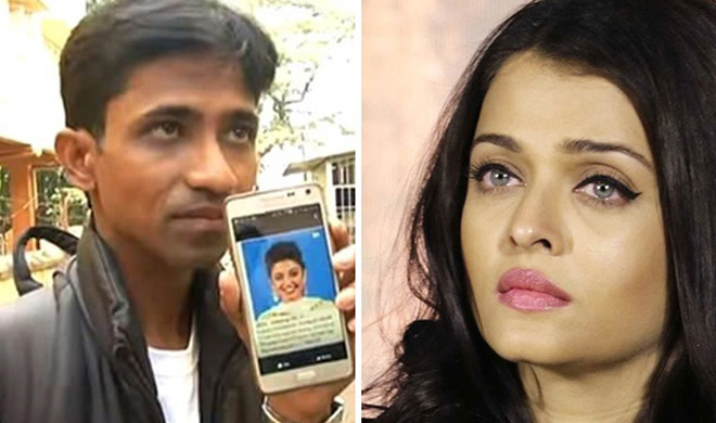 aish aish- India TV