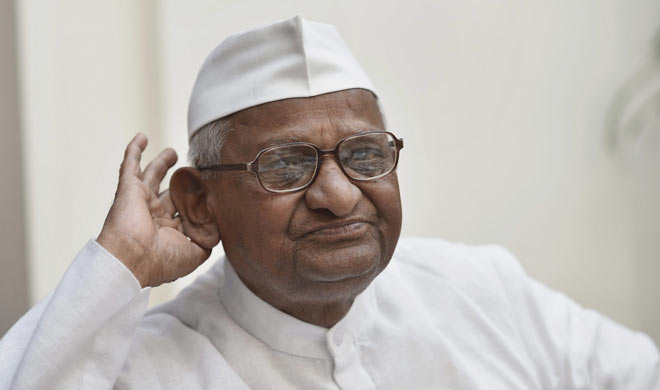 anna hazare anna hazare- India TV