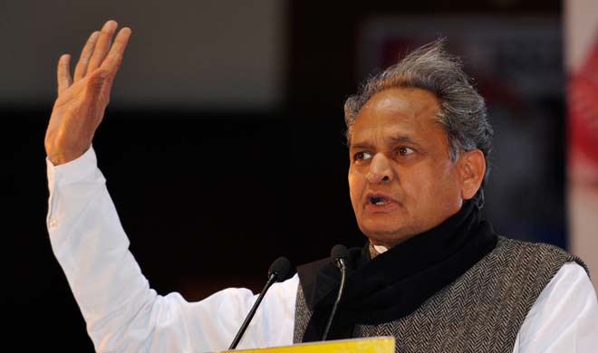 ashok gehlot ashok gehlot- India TV
