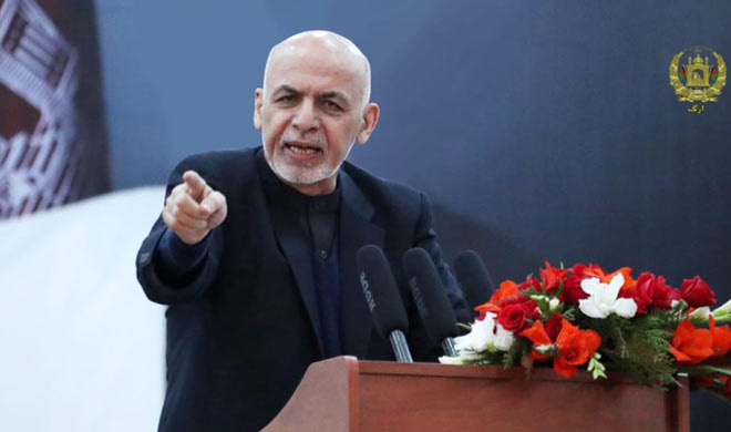 ashraf ghani ashraf ghani- India TV