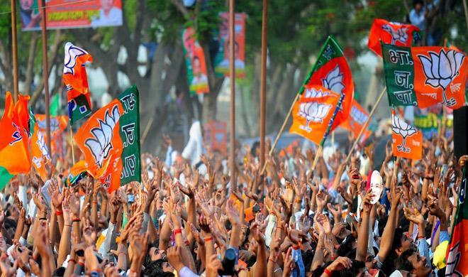 bjp bjp- India TV