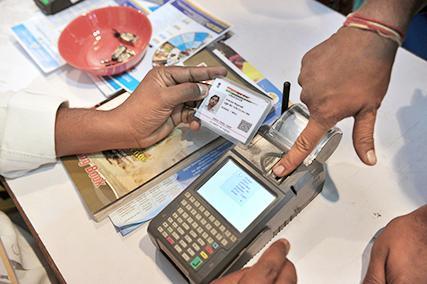 aadhaar aadhaar- India TV Paisa