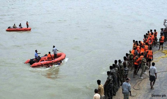 boat capsized boat capsized- India TV