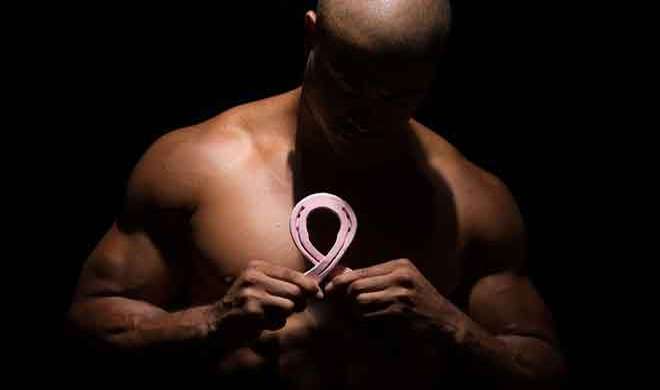 cancer cancer- India TV