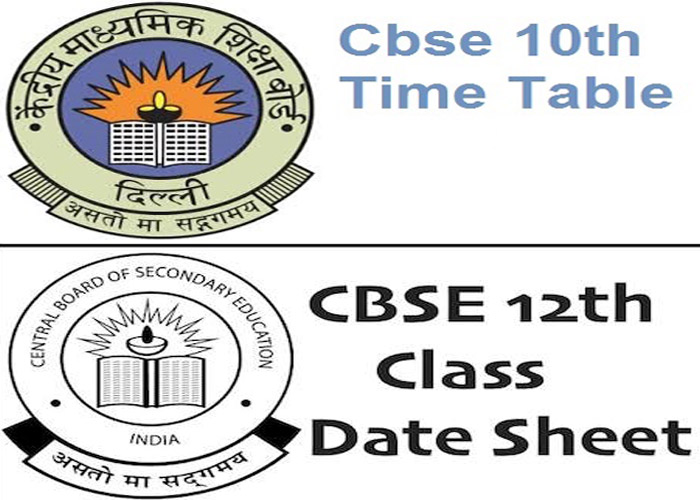 cbse datesheet 2018 cbse datesheet 2018- India TV