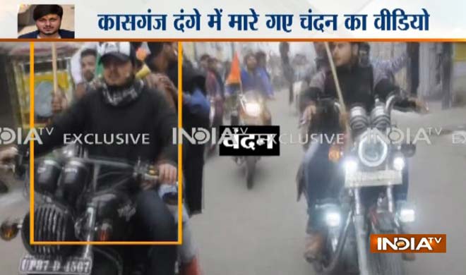 chandan gupta chandan gupta- India TV