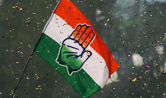 congress congress- India TV