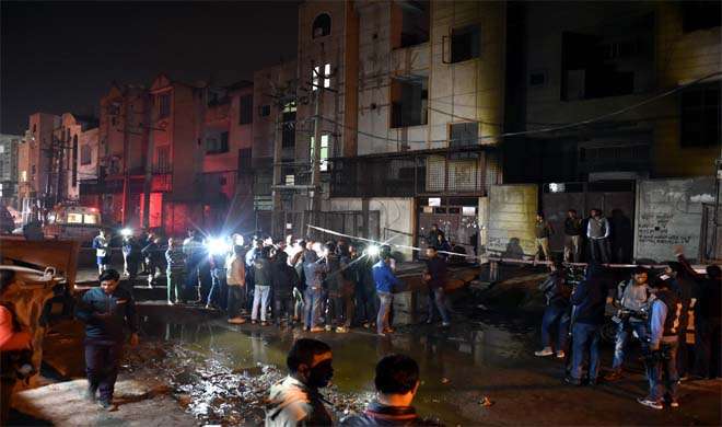 Delhi Bawana fire Delhi Bawana fire- India TV