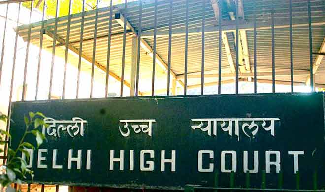 delhi high court delhi high court- India TV