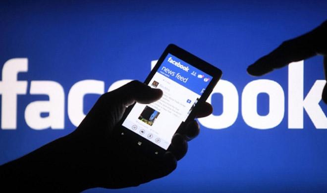 facebook facebook- India TV