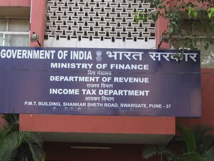 Finance Ministry Finance Ministry- IndiaTV Paisa