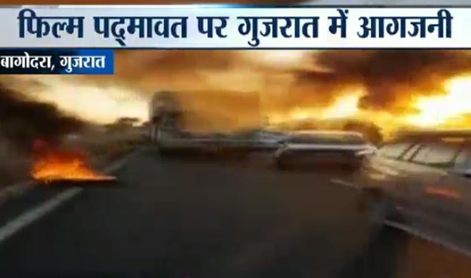 gujarat gujarat- Khabar IndiaTV
