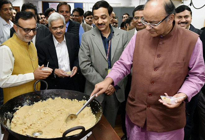 Halwa Ceremony Halwa Ceremony- India TV Paisa