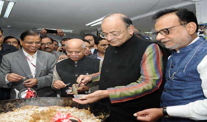 Halwa ceremony Halwa ceremony- India TV