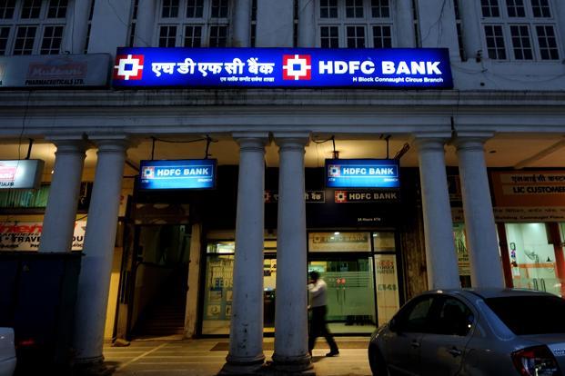 hdfc bank hdfc bank- India TV Paisa
