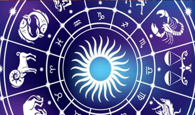 horoscope horoscope- India TV