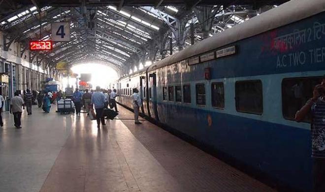 railway station railway station- India TV