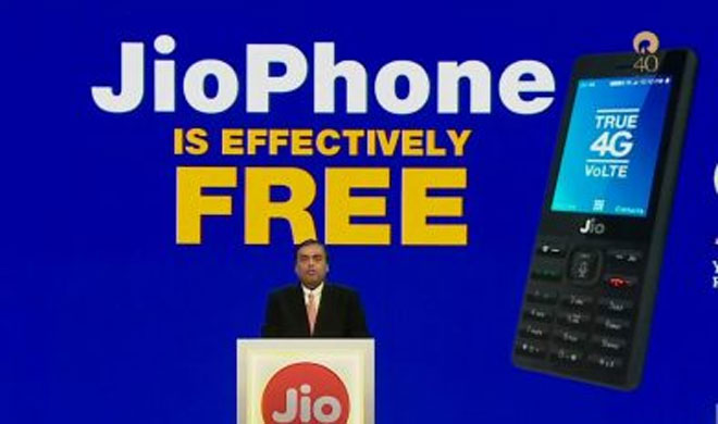 Jio Jio- India TV Paisa