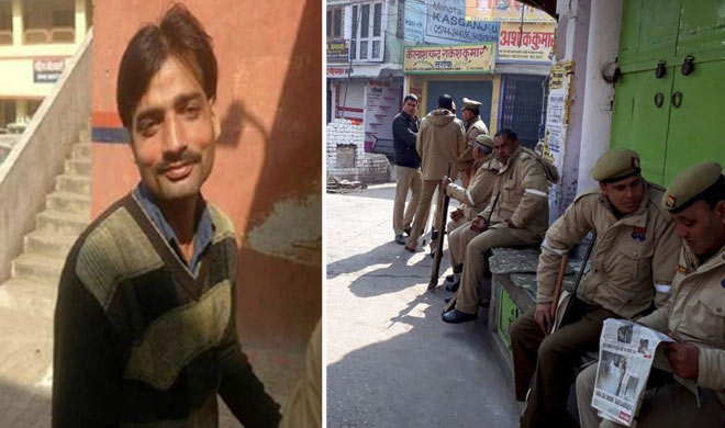 kasganj violence kasganj violence- India TV