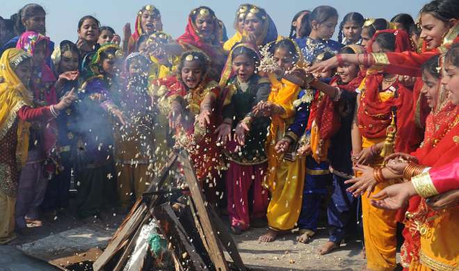 Lohri Lohri- Khabar IndiaTV