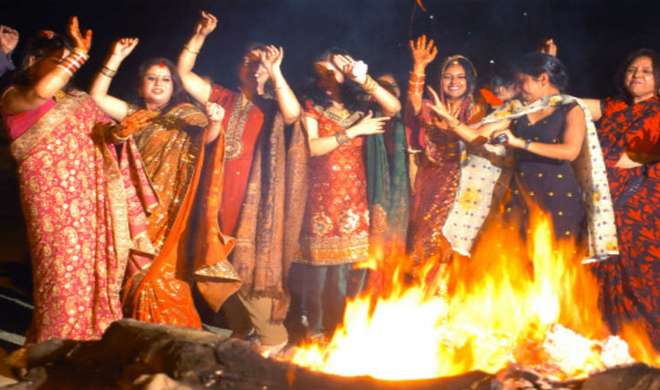 Happy Lohri 2018 Wishes: लोहड़ी क्यों... Happy Lohri 2018 Wishes: लोहड़ी क्यों...- Khabar IndiaTV