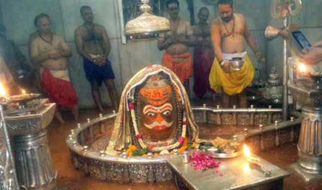 Mahakal temple Mahakal temple- India TV
