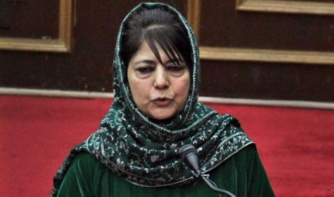 Mehbooba Mufti | PTI File Photo Mehbooba Mufti | PTI File Photo- India TV