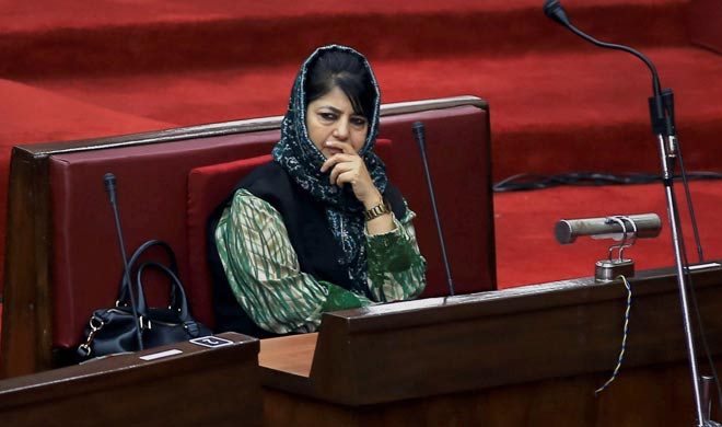 mehbooba mufti mehbooba mufti- India TV