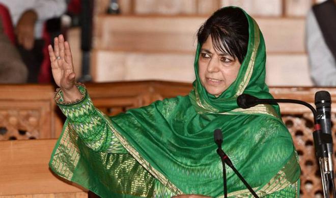 mehbooba mufti mehbooba mufti- India TV