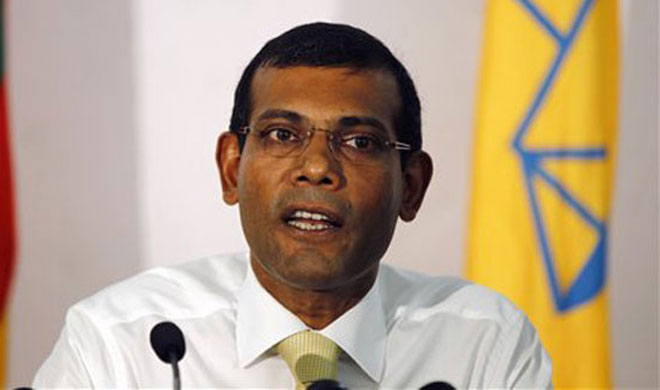 Mohamed Nasheed | AP Photo Mohamed Nasheed | AP Photo- India TV