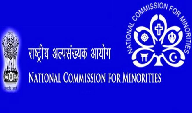 National Commission for Minorities National Commission for Minorities- India TV